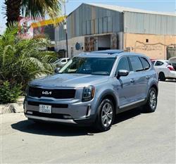 Kia Telluride